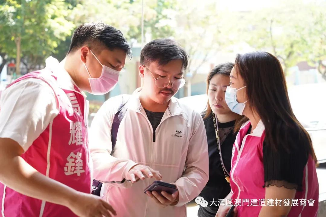 微信图片_20231017154944.jpg