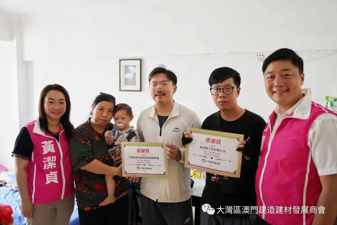 微信图片_20231017154721.jpg